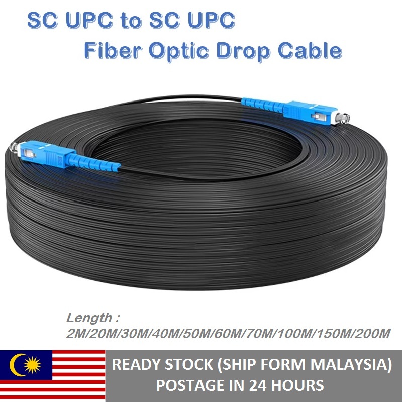 SC UPC to SC UPC Fiber Optic Drop Cable Single Mode Simplex 2.0mm Fiber ...