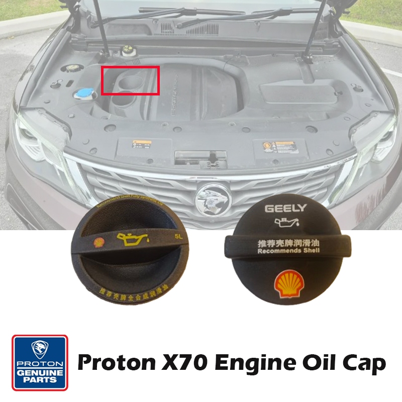 Original Geely Proton X70 Engine Oil Cap | Shopee Malaysia