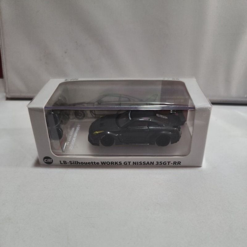 CM MODEL NISSAN R35 FULL CARBON | Shopee Malaysia