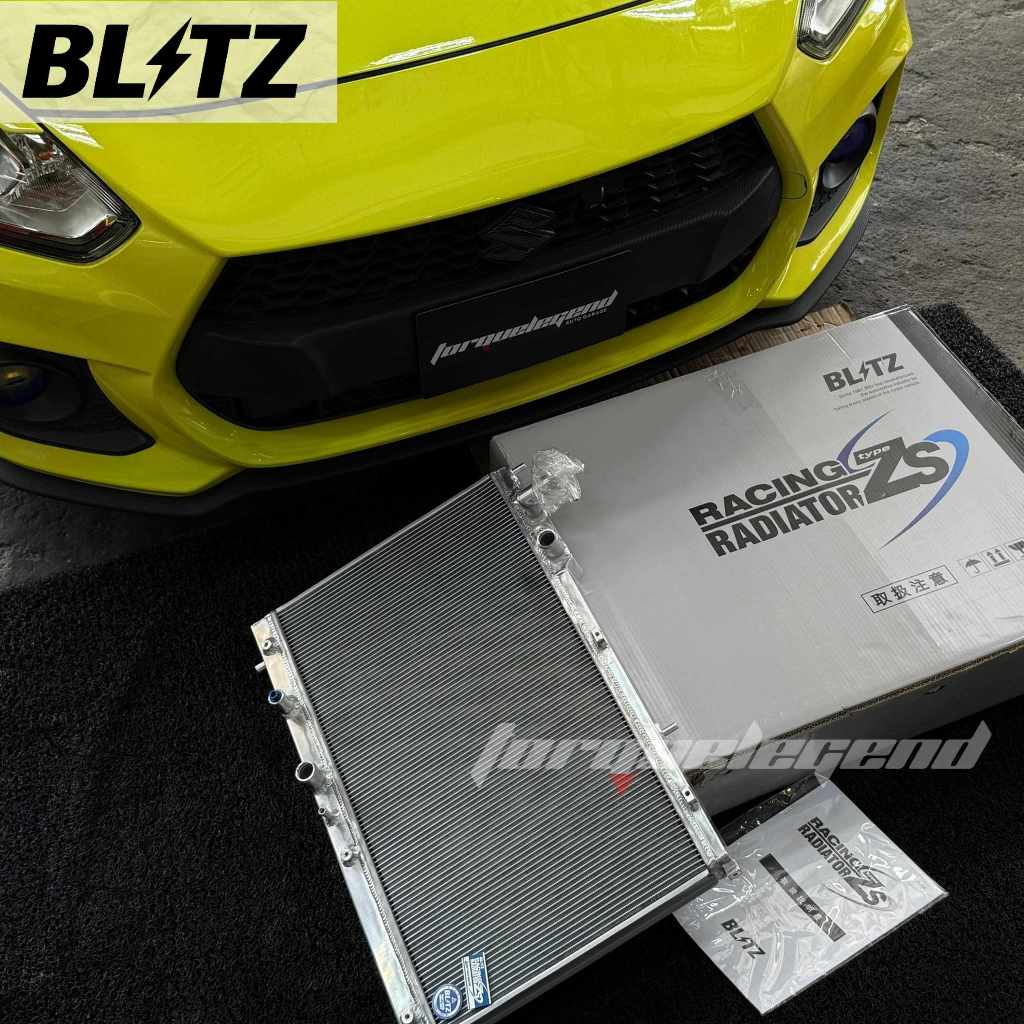 BLITZ RACING RADIATOR TYPE-ZS FOR SUZUKI ZC33S (18873) | Shopee Malaysia