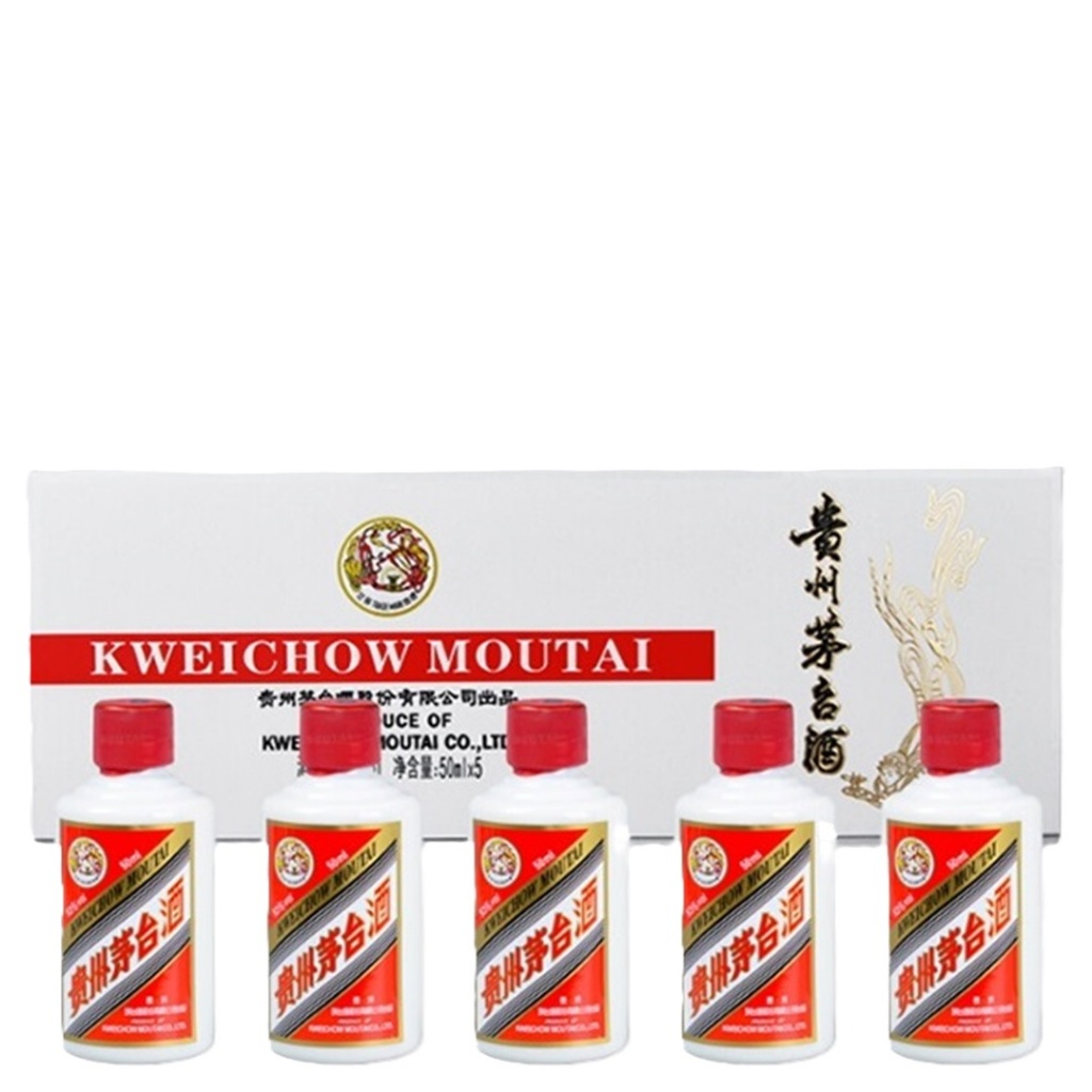 Kweichow Moutai 5本セット 貴州茅台酒　50ml 貴州茅台酒】【即発送】マオタイ 50ml×5本入り 53% 箱付