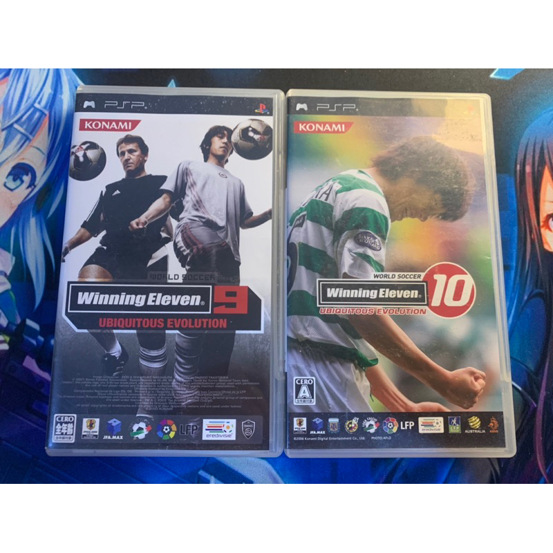 Winning Eleven Ubiquitous Evolution 9 - Sony PSP - JAP NTSC - Complet