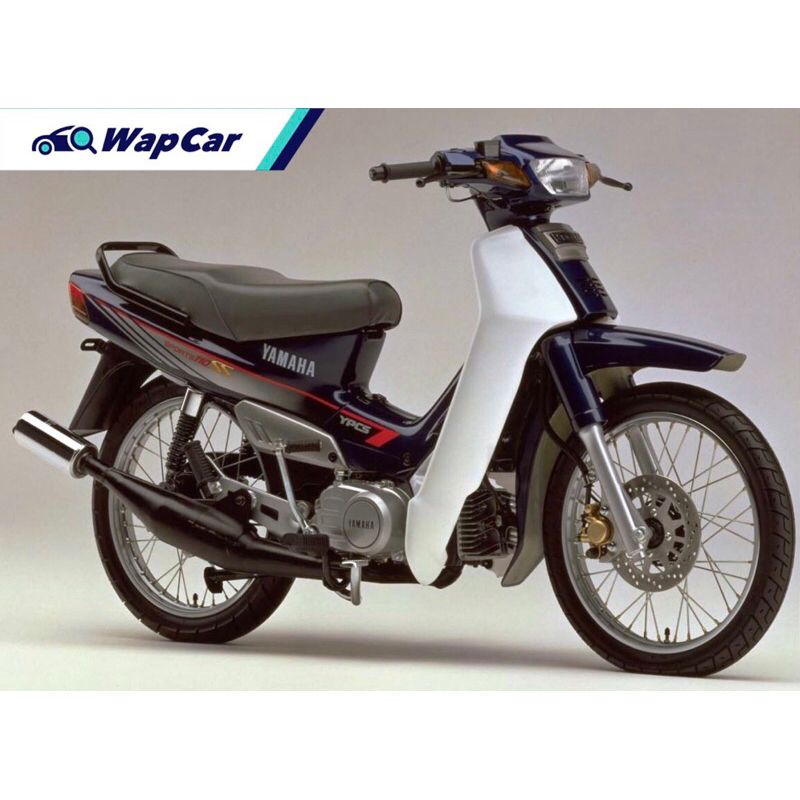 Clutch Casing Yamaha SS Y110 | Shopee Malaysia