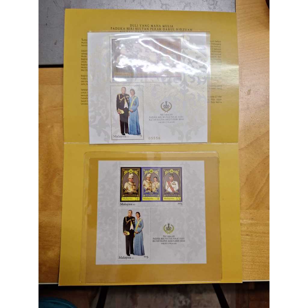 Malaysia 2015 Pertabalan Sultan Perak Installation of Sultan Nazrin ...