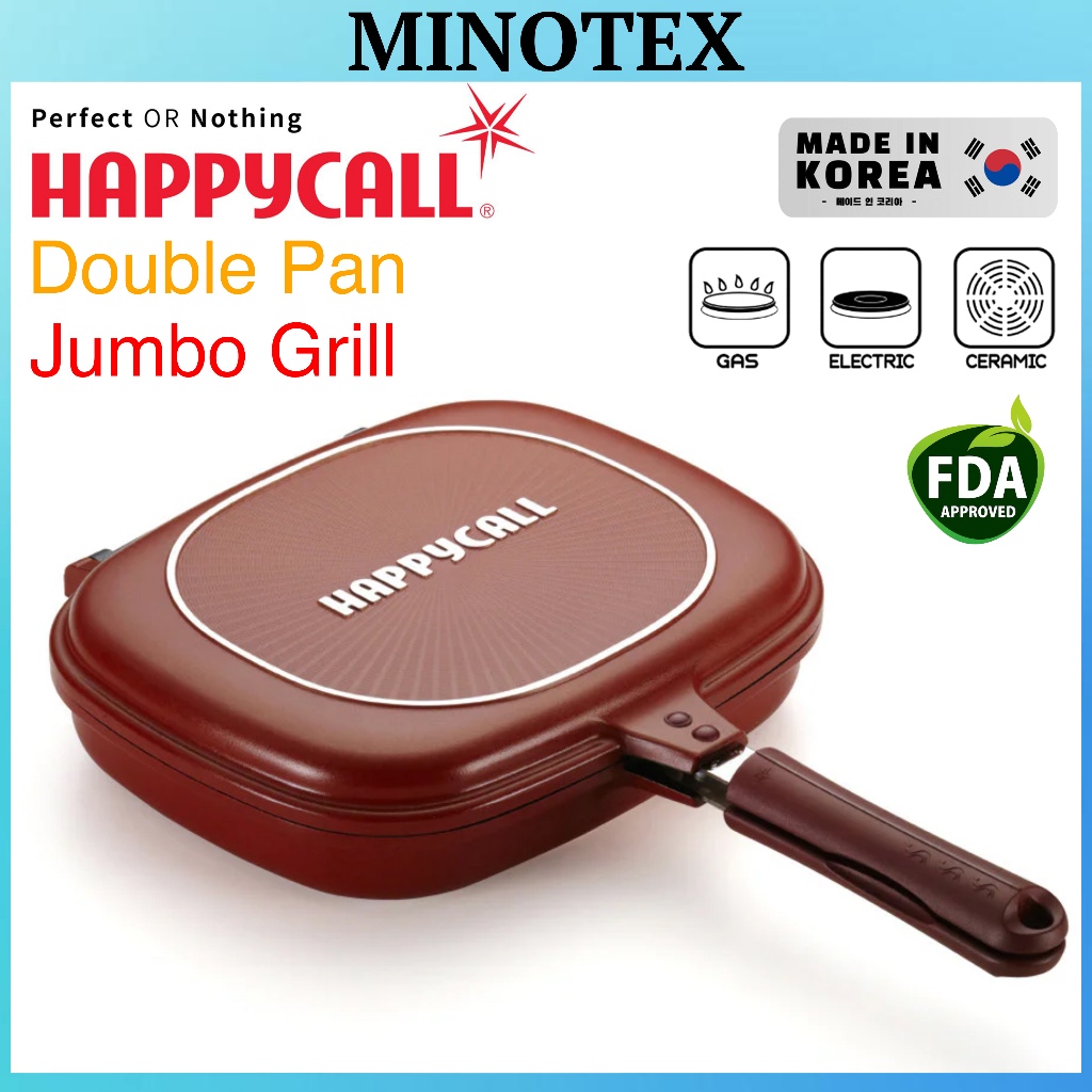 Happycall Double Grill Pan Jumbo Size - Korean Original Model Brown Non-Stick Cooking Pan