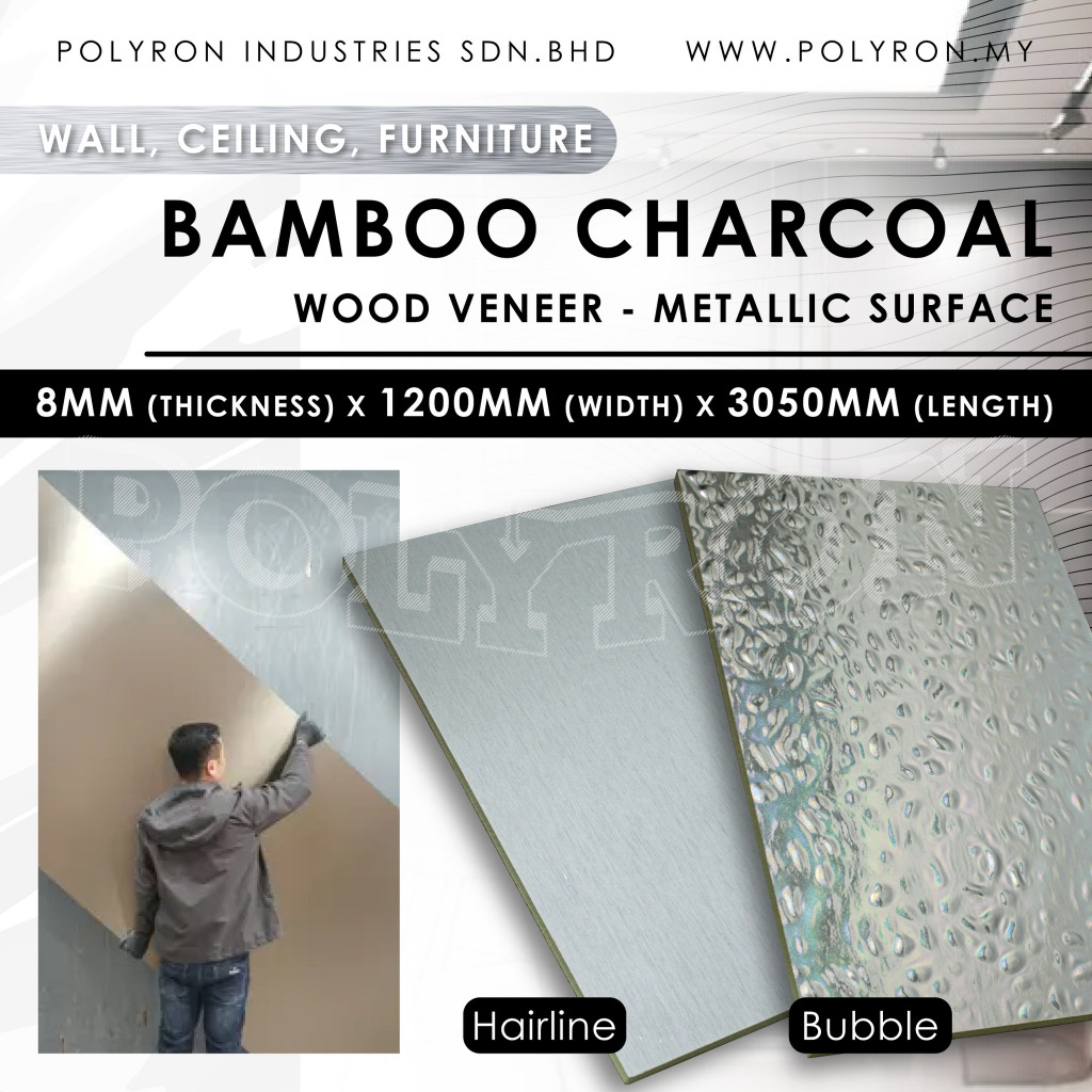 Bamboo Charcoal Wood Veneer