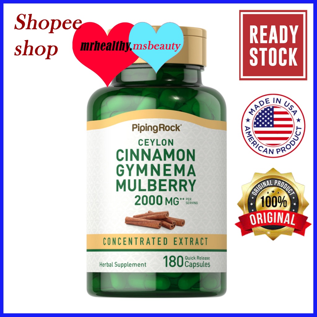 PipingRock Ceylon Cinnamon Gymnema Mulberry Complex, 2000 mg (per ...