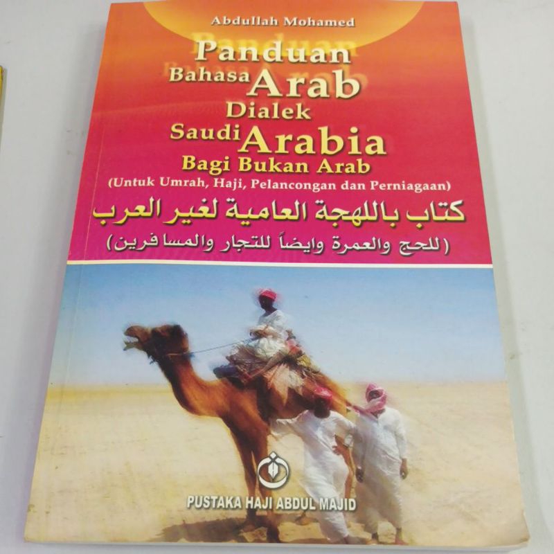 panduan bahasa arab dialek saudi arabia bagi bukan arab | Shopee Malaysia