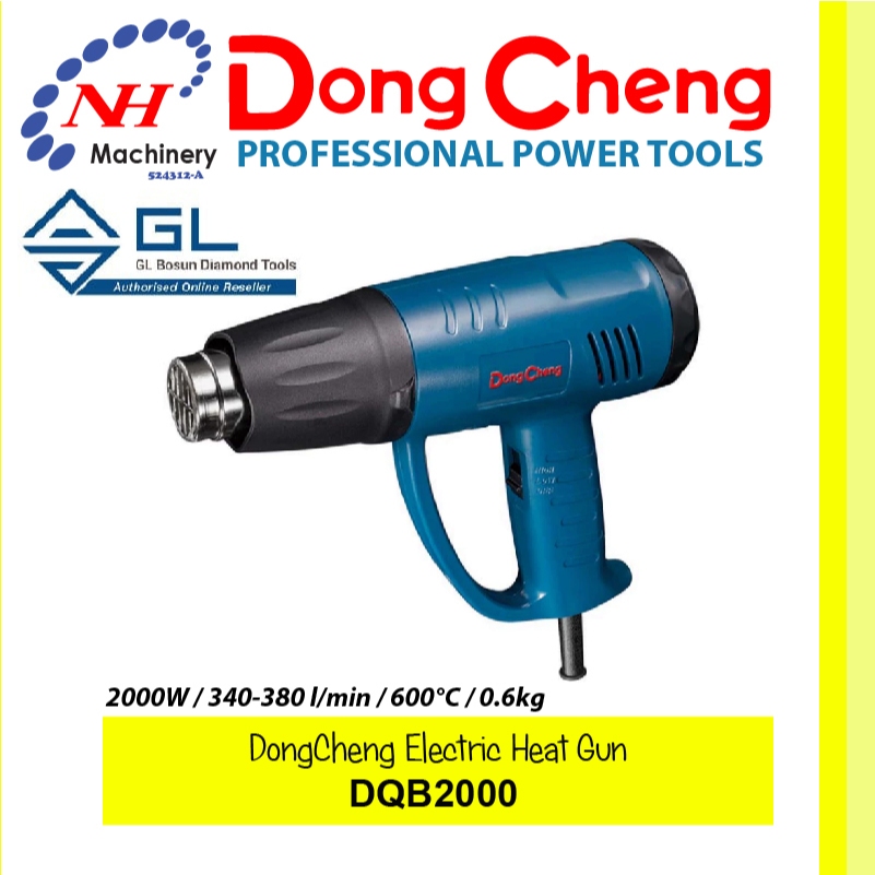 DONGCHENG DQB2000 - ELECTRIC HEAT GUN | Shopee Malaysia