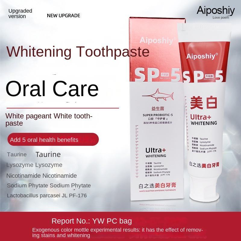 SP 5 Ultra Whitening Probiotic Toothpaste SP5 益生菌鲨鱼 美白牙膏 Remove ...