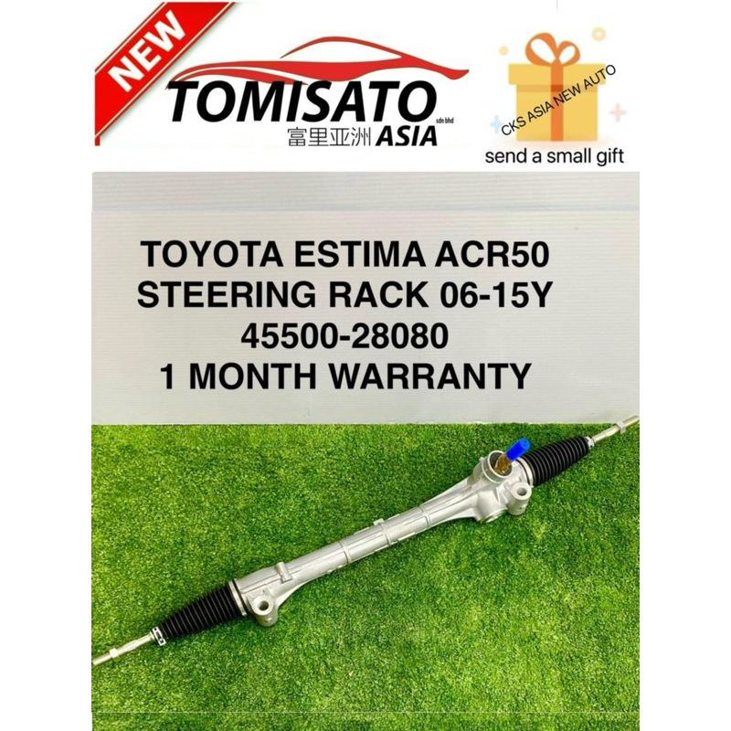 TOYOTA ESTIMA ACR50 VELLFIRE ANH20 STEERING RACK 2006-15Y | Shopee Malaysia