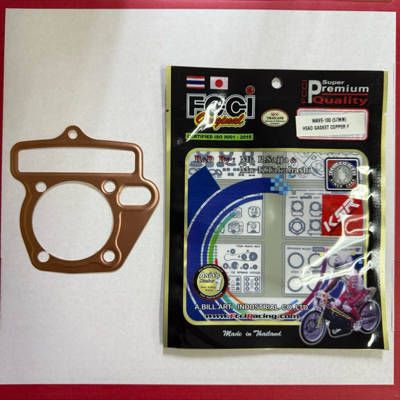 FCCI GASKET HEAD COPPER EX5 DREAM / WAVE 100 HEAD GASKET COPPER 57MM ...