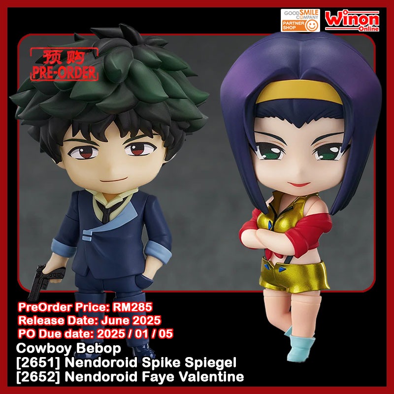 Figura Pop Up Parade Faye Valentine Cowboy Bebop- Good Smile | Meses sin interés