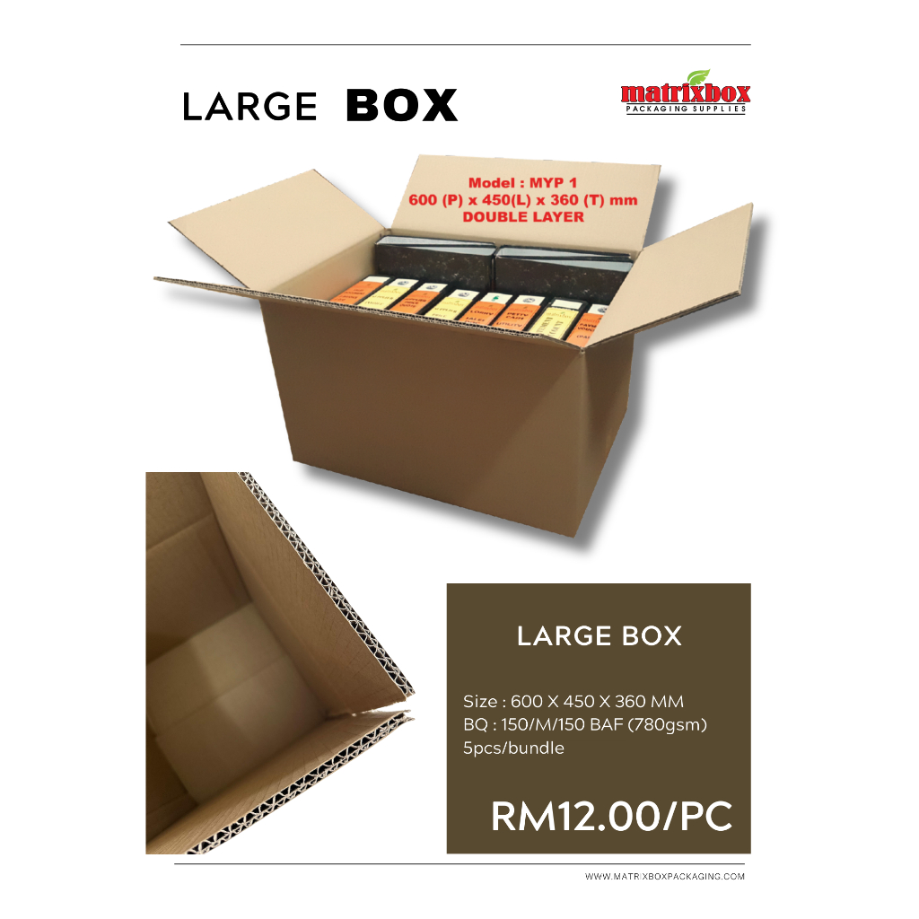 Large Rsc Carton 600 x 450 x 360 MM Double Layer BAflute 5pcs/pack ...