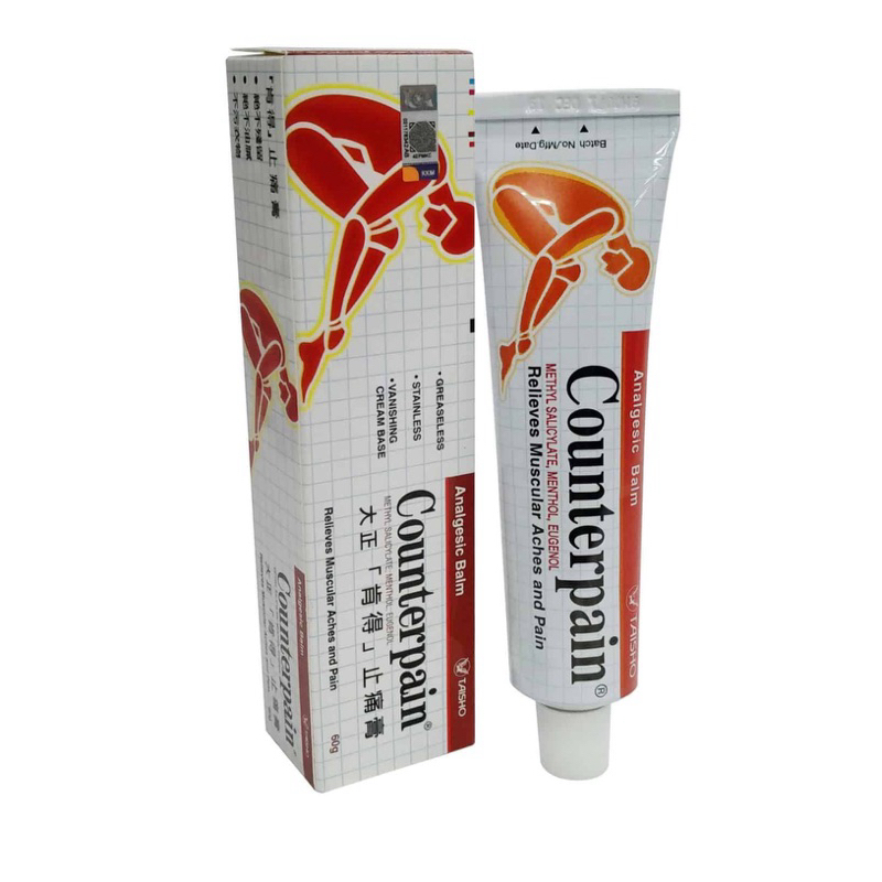 Counterpain Analgesic Cream 120g | Shopee Malaysia