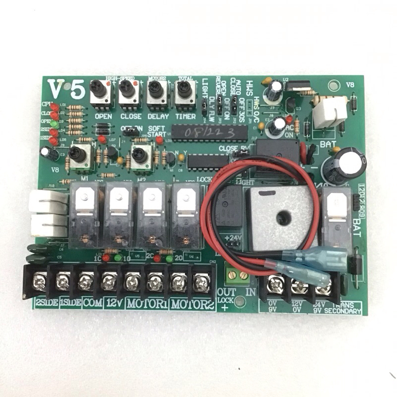 Reliable V5 autogate control board for most swing or folding gates ...