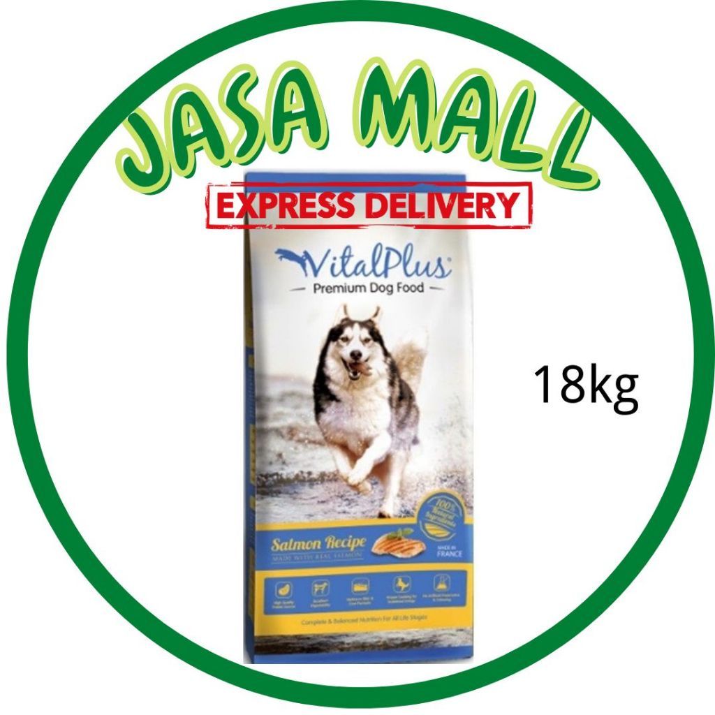 [EXPIRED BY 23/01/2025] VITALPLUS PREMIUM DOG FOOD SALMON 18KG