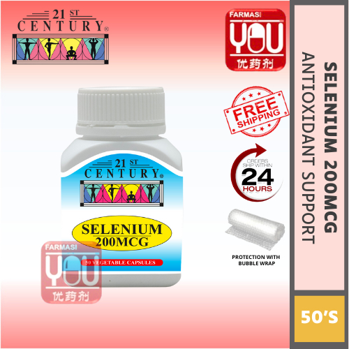 [YOUPHARMACY] 21st Century Selenium 200mcg (50's) | Shopee Malaysia