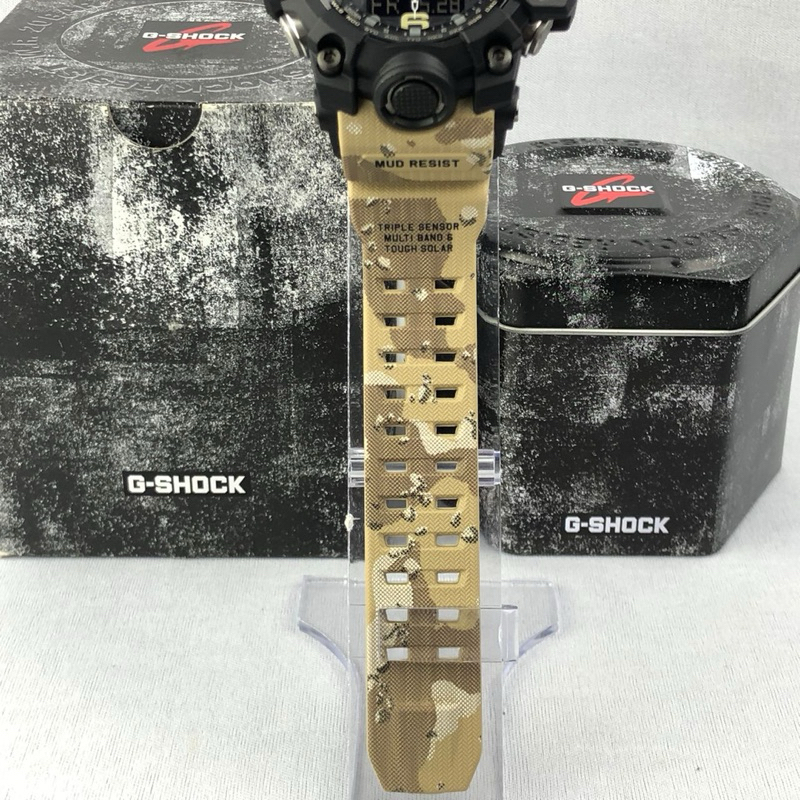 Mudmaster desert camo deals