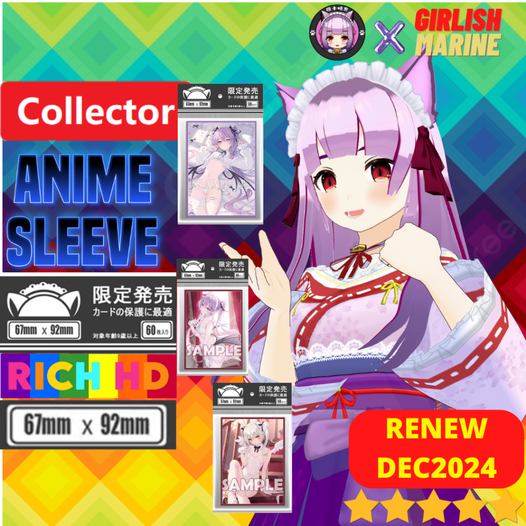 MANKA] Anime Card sleeve 67mm x 92mm HD Type-PART 1 | Shopee Malaysia