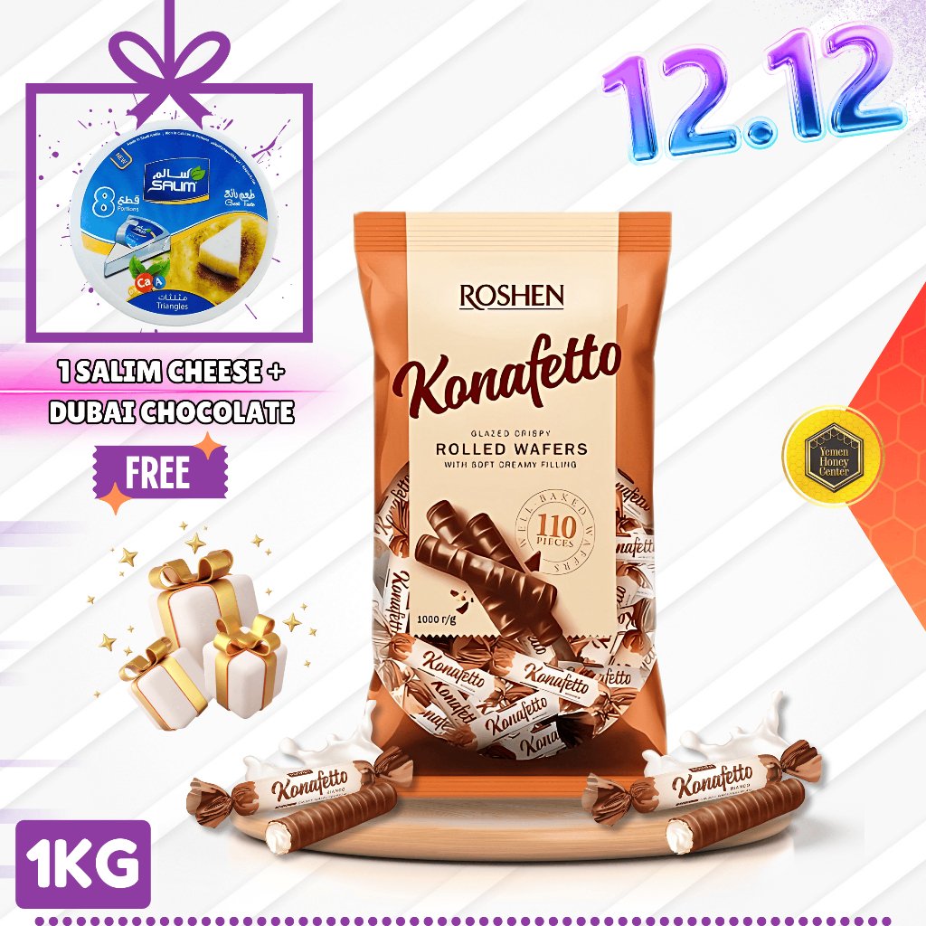 Roshen Konafetto Glazed Crispy Rolled Wafers with soft creamy filling ...