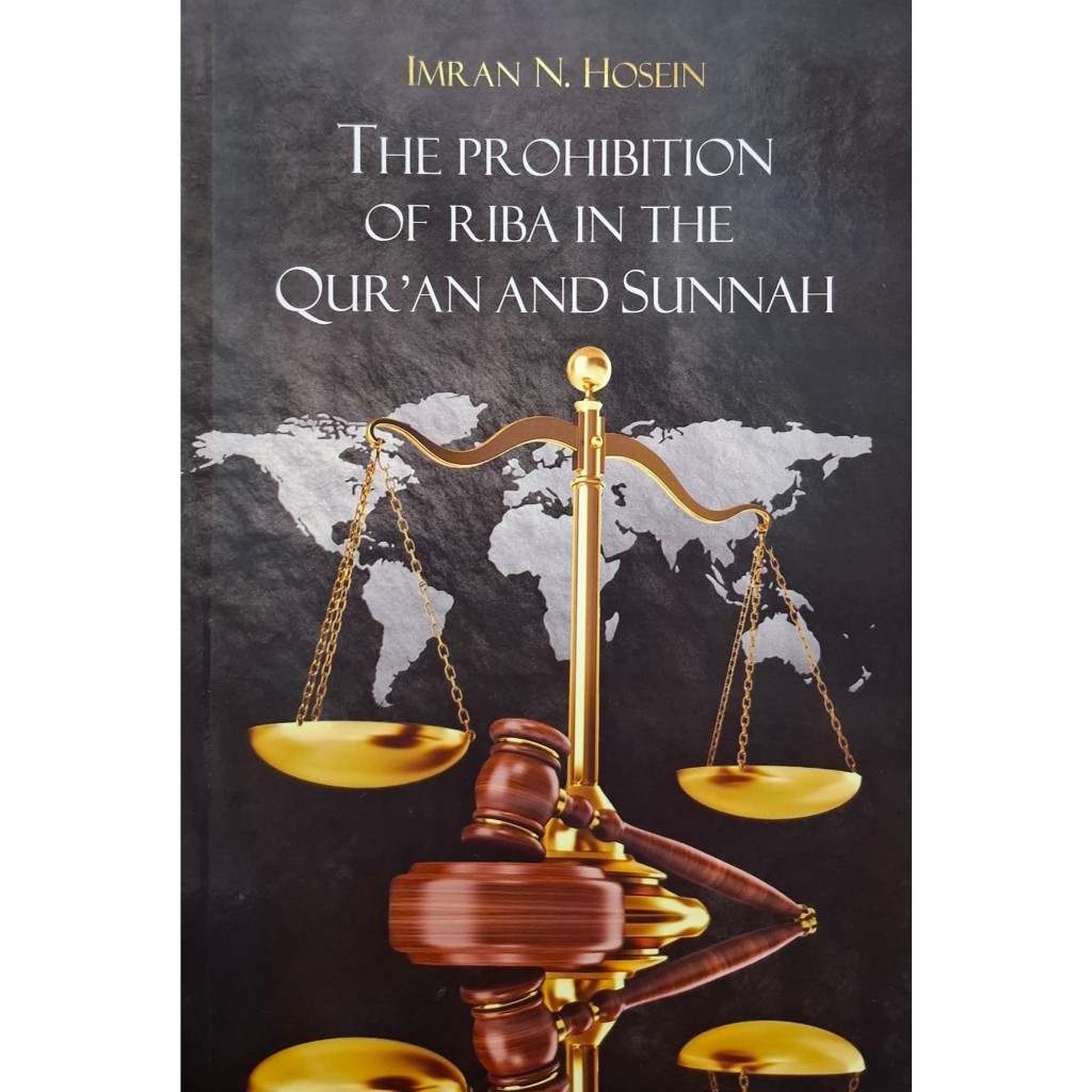 The Prohibition Of Riba In The Qur’an And Sunnah | Shopee Malaysia