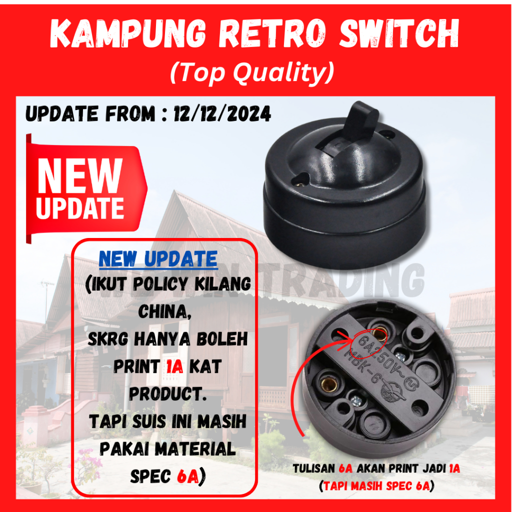 Old Fashion antique 6A tumbler Switch /Switch pattern lama Vintage ...