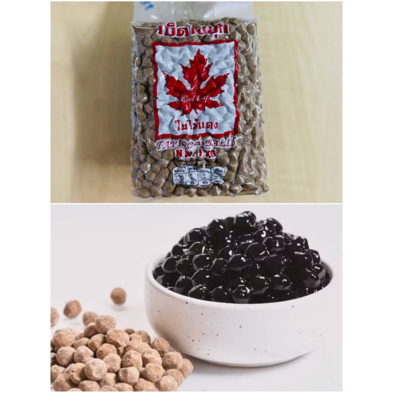 1KG BOBA KENYAL TAPIOCA BALL PEARL BALL BROWN SUGAR AIR BOBA BLACK ...