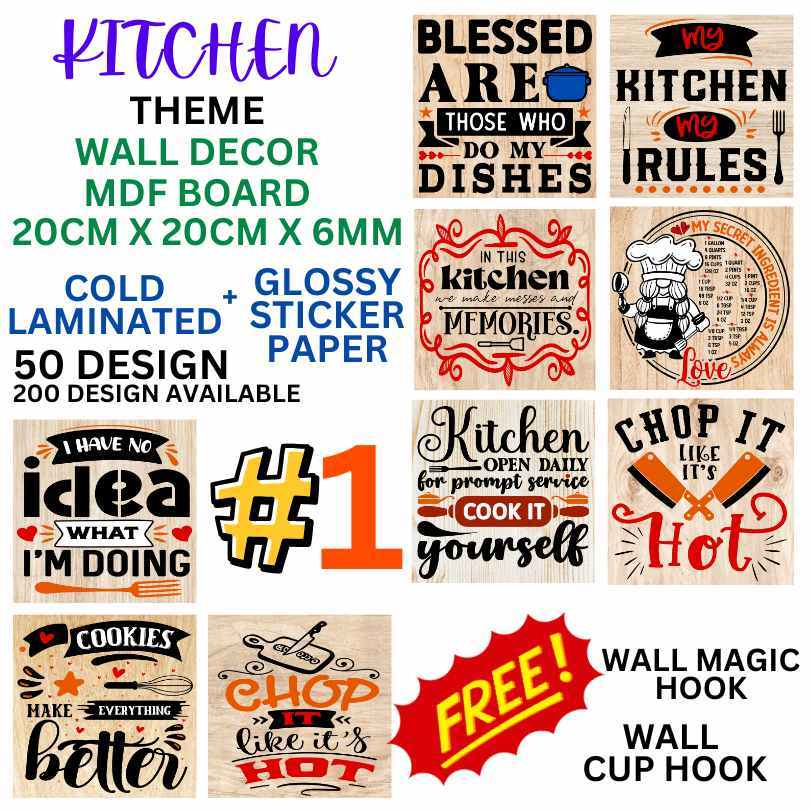 #1 WALL DECOR KITCHEN THEME. USING MDF BOARD SIZE 20CM X 20CM x 6MM ...