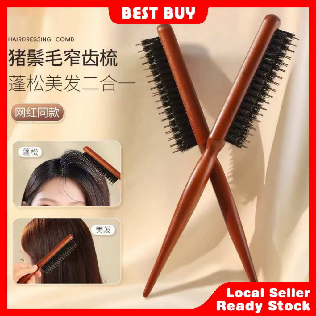猪鬃毛梳 Three Rows Portable Beauty Makeup Pig Bristle Wool Evening Wear ...