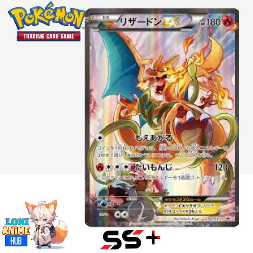 pokemon card charizard vmax gold Pokemon Card Charizard ex SR 125/108 sv3 Ruler of the Black Flame Japa –  GLIT Japanese Hobby Shop