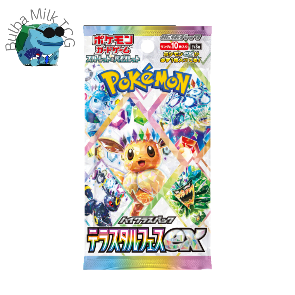 (Live RIP) Pokemon TCG SV :Terastal Festival ex SV8a Loose Pack ...