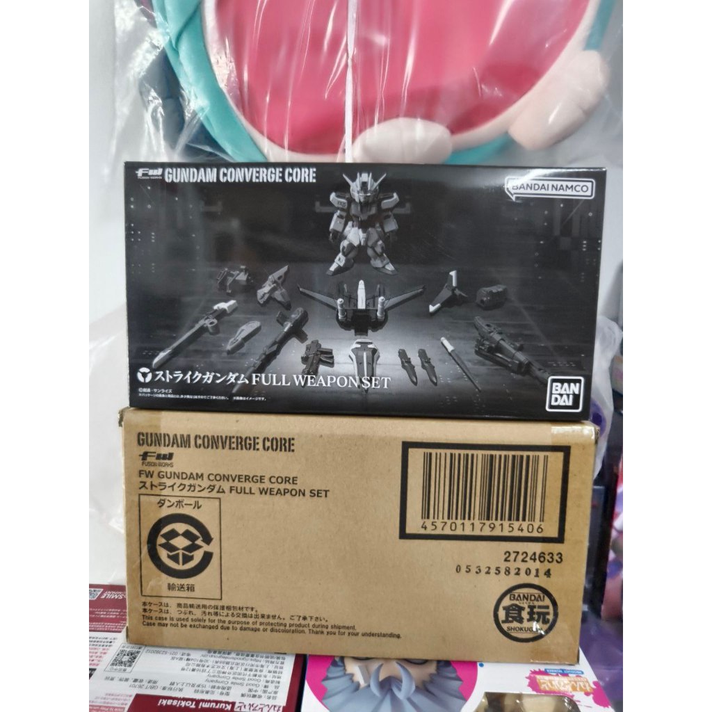 BANDAI FW Gundam Converge Core Strike Gundam Full Weapon Set | Shopee ...