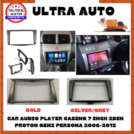Proton Gen2&Persona Double Din Audio Casing Radio Casing DVD Player ...