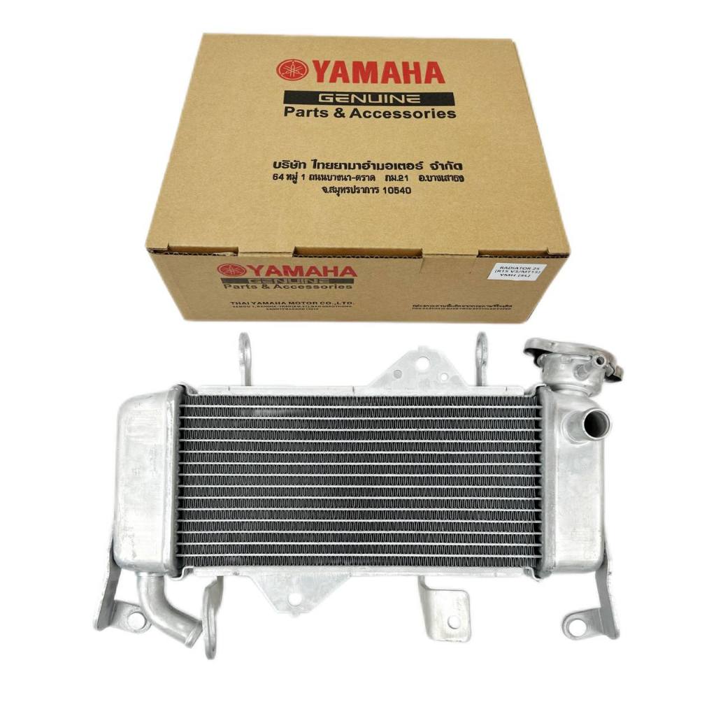 Yamaha R15 V3 MT15 Water Tank Radiator r15 v3 mt15 | Shopee Malaysia