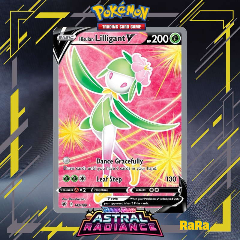 Hisuian Lilligant V - 162/189 - Full Art Ultra Rare Sword & Shield: Astral  Radiance Singles | Shopee Malaysia