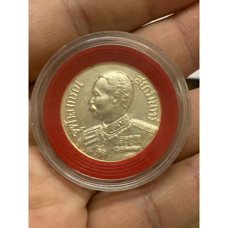 Silver Coin King Rama V (120th Anniversary ) 2550 | Shopee Malaysia