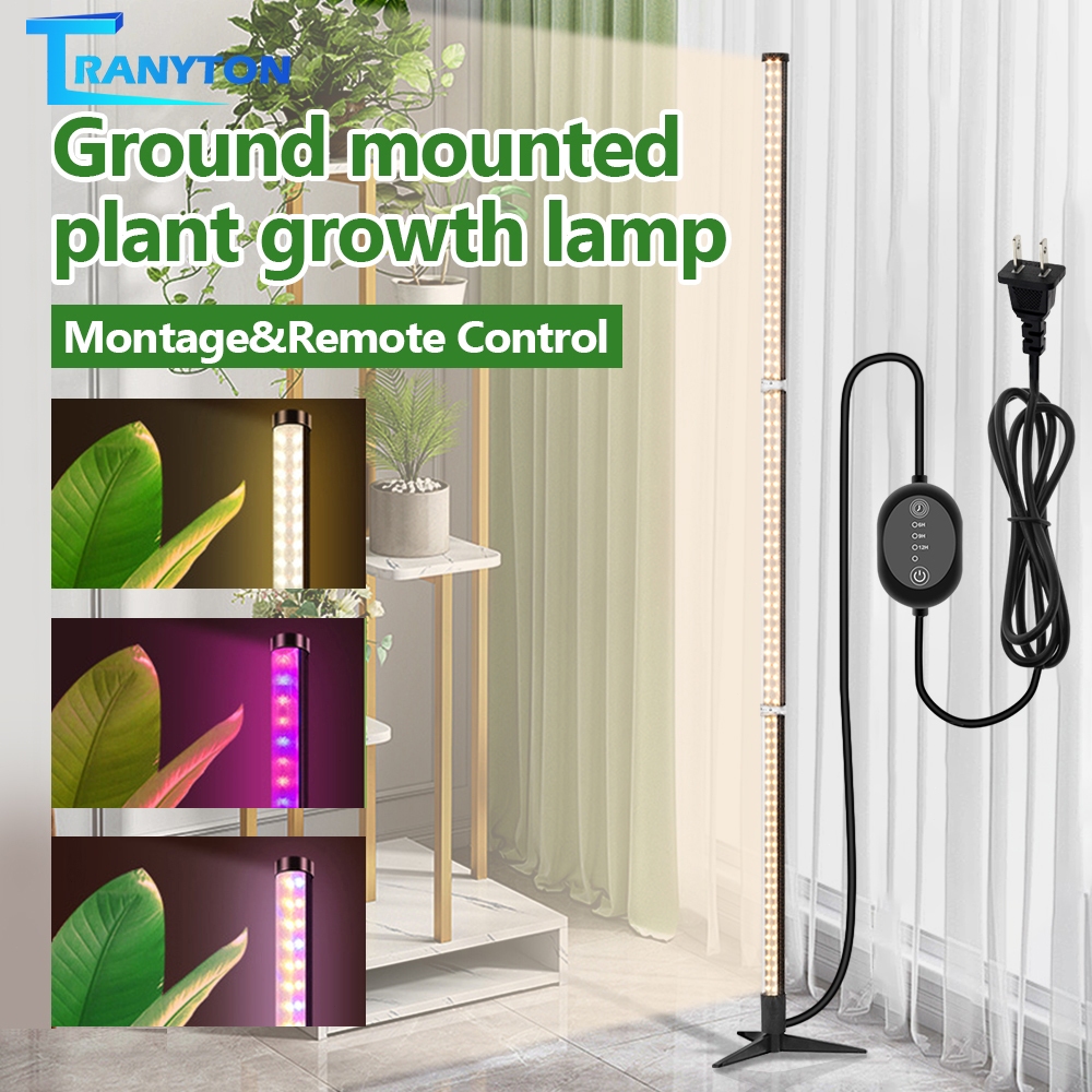 LED Grow Light Full Spectrum Waterproof Floor lamp Plant Light For ...