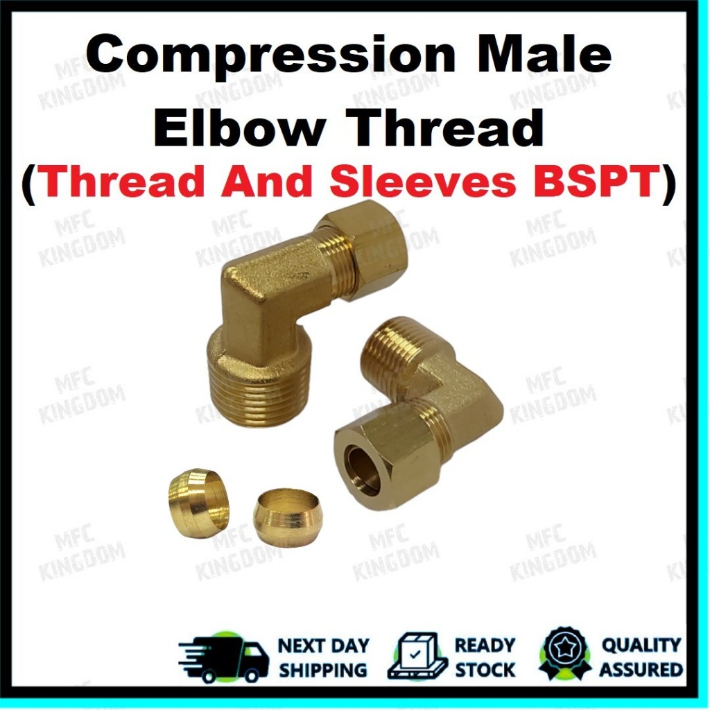 Copper Pipe / Compression Male Elbow Thread / Union Connector / Elbow ...