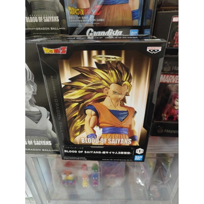 Banpresto - Dragon Ball Super Blood of Saiyans Son Goku Figure - Kodama Corp S.A. de C.V
