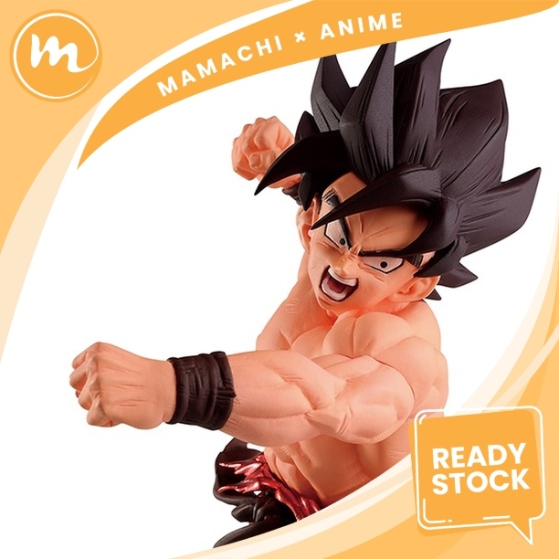 Dragon Ball Super Figure – Blood of Saiyans Special II – Son Goku Ultra Instinct Sign – Retro Japan