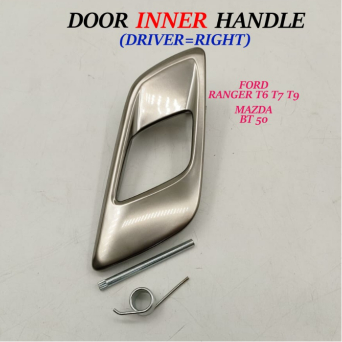DOOR INNER HANDLE (RH) FORD RANGER T6,T7,T9 (2012-2018Y) MAZDA BT-50 ...