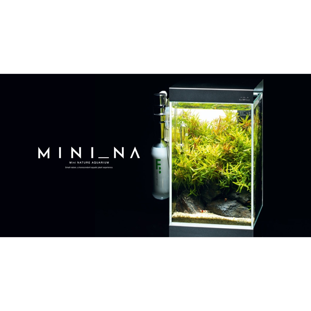 ADA MINI NA SET 150 mini aquarium set | Shopee Malaysia