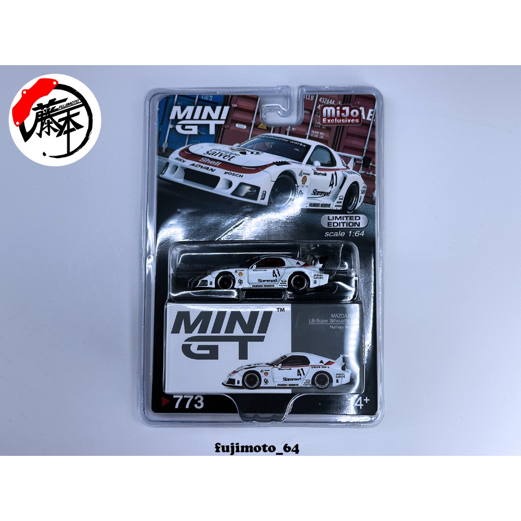 Mini Cooper Diecast And Toy 1:64 Scale Mini GT #785: MAZDA RX-7 LB