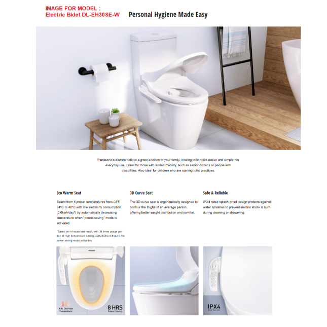 その他 Panasonic DL-RN20 Warm Toilet Seat Panasonic DL-RN20 Warm Toilet Seat