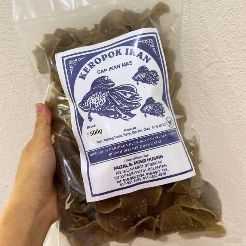 keping | besar | keropok kering ikan tamban | keropok ikan cap ikan mas ...