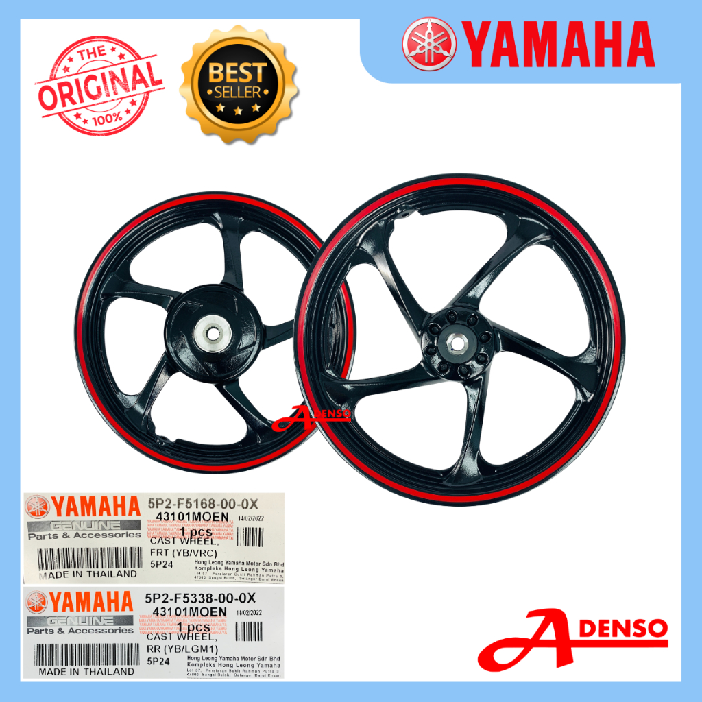 NOUVO LC NOUVOLC AT135LC SPORTRIM RIM CASTWHEEL SET BLACK LINE RED ...