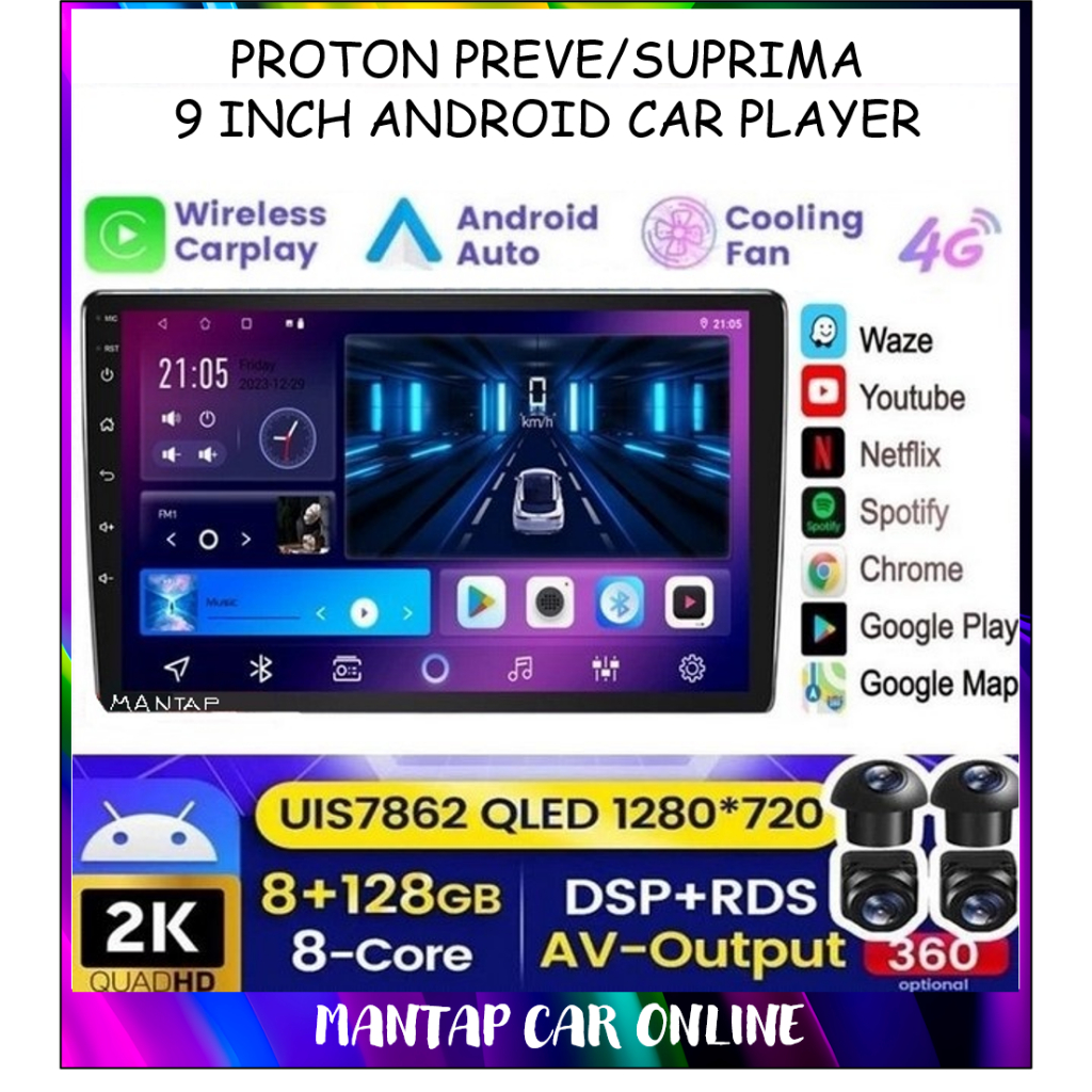 PROTON PREVE / SUPRIMA 9'' (360 CAMERA 8GB RAM 128GB CARPLAY DSP 4G SIM ...