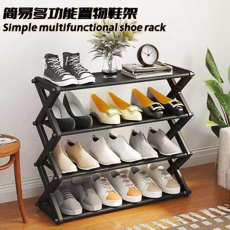 Easy to assemble 4-layer shoe rack Rak Kasut Murah shoe rack space ...