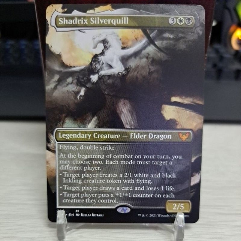 MTG Shadrix Silverquill (STX)(Mythic) | Shopee Malaysia